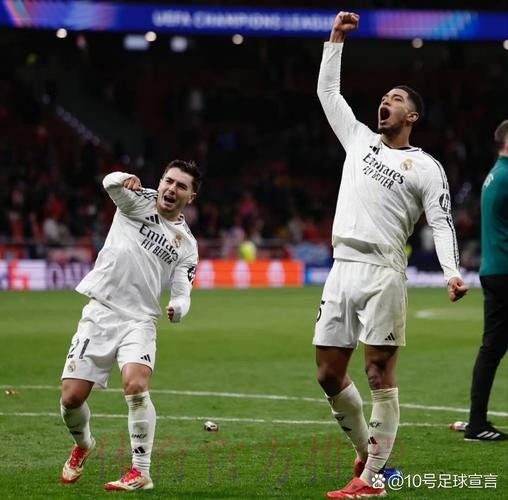 马卡-马竞担心科雷亚缺阵 不懂贝林厄姆没被罚下