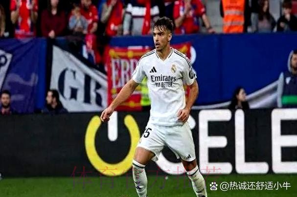 阿斯-巴黎冬窗想低价签阿森西奥被拒 皇马希望续约